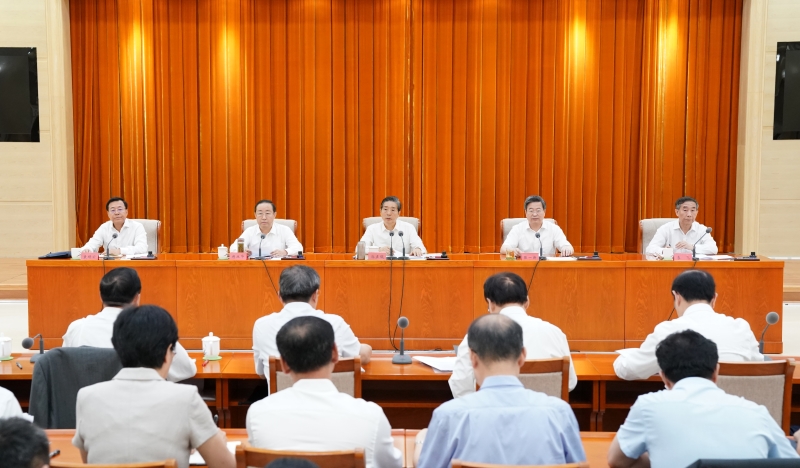 會(huì)議稿_副本.jpg