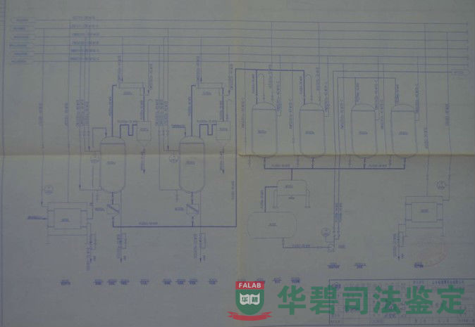 工藝流程圖圖號03