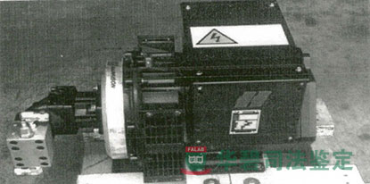 液壓發(fā)動機外形圖