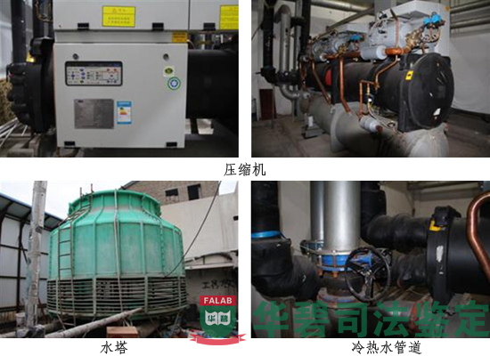 中央空調(diào)主機勘驗