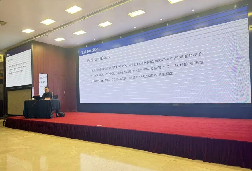微信圖片_20251216125220_5396_162.png