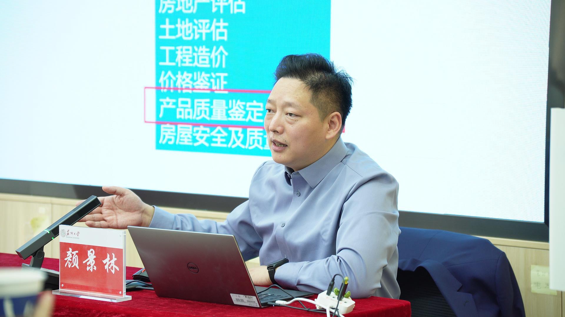 微信圖片_20251230152401_133_281.jpg