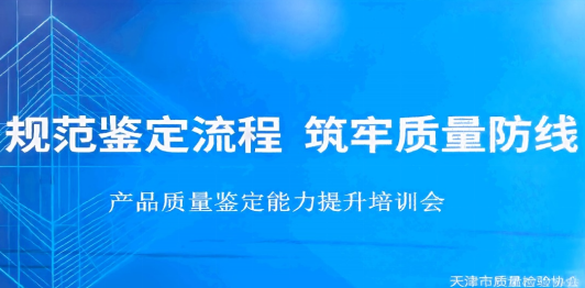 微信圖片_20260518113048_9614_162.png